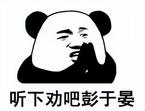 石油基金有哪些风险,石油基金大跌原因有哪些