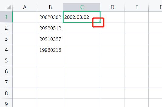 怎样用excel修改图片上的日期,excel表格修改日期成乱码数字