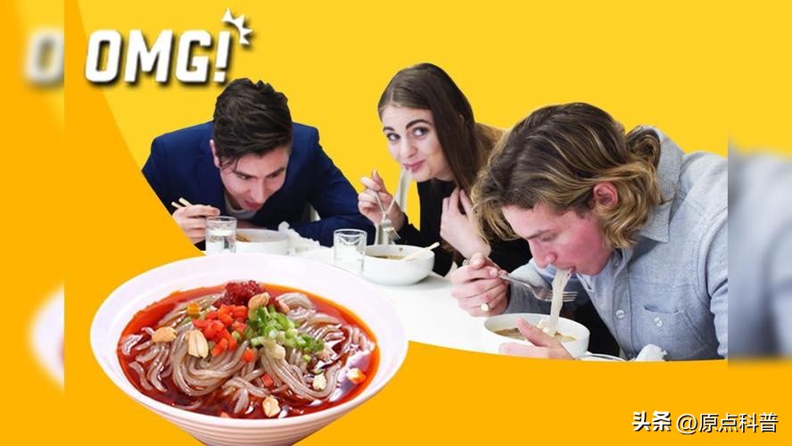 外国人评选的世界上十大恶心食物,国内垃圾食品在国外眼里却是美味