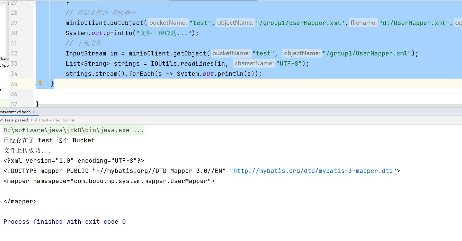 FastDFS收藏起来，现在开始用Minio吧