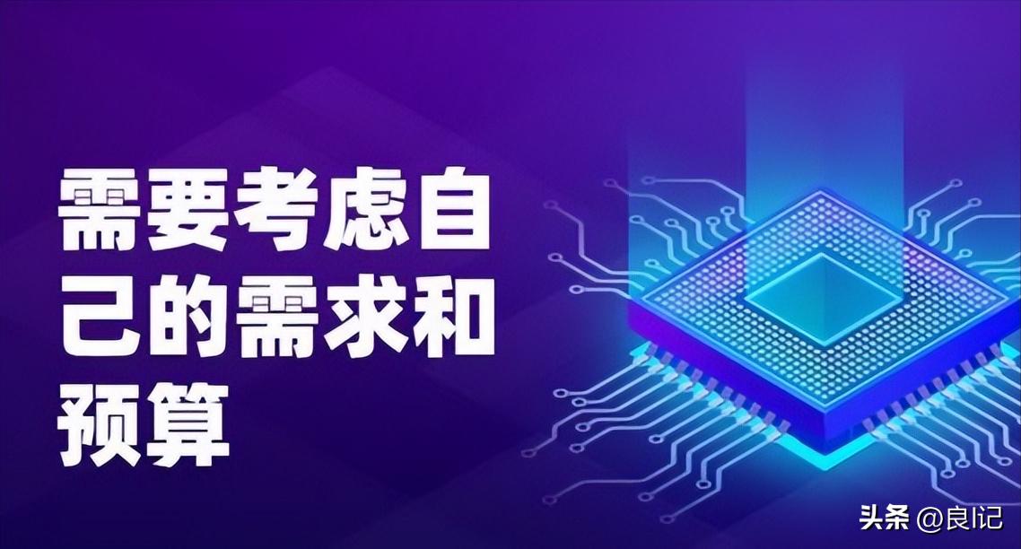 普通玩家入手什么型号的显卡,平民玩家买什么显卡好