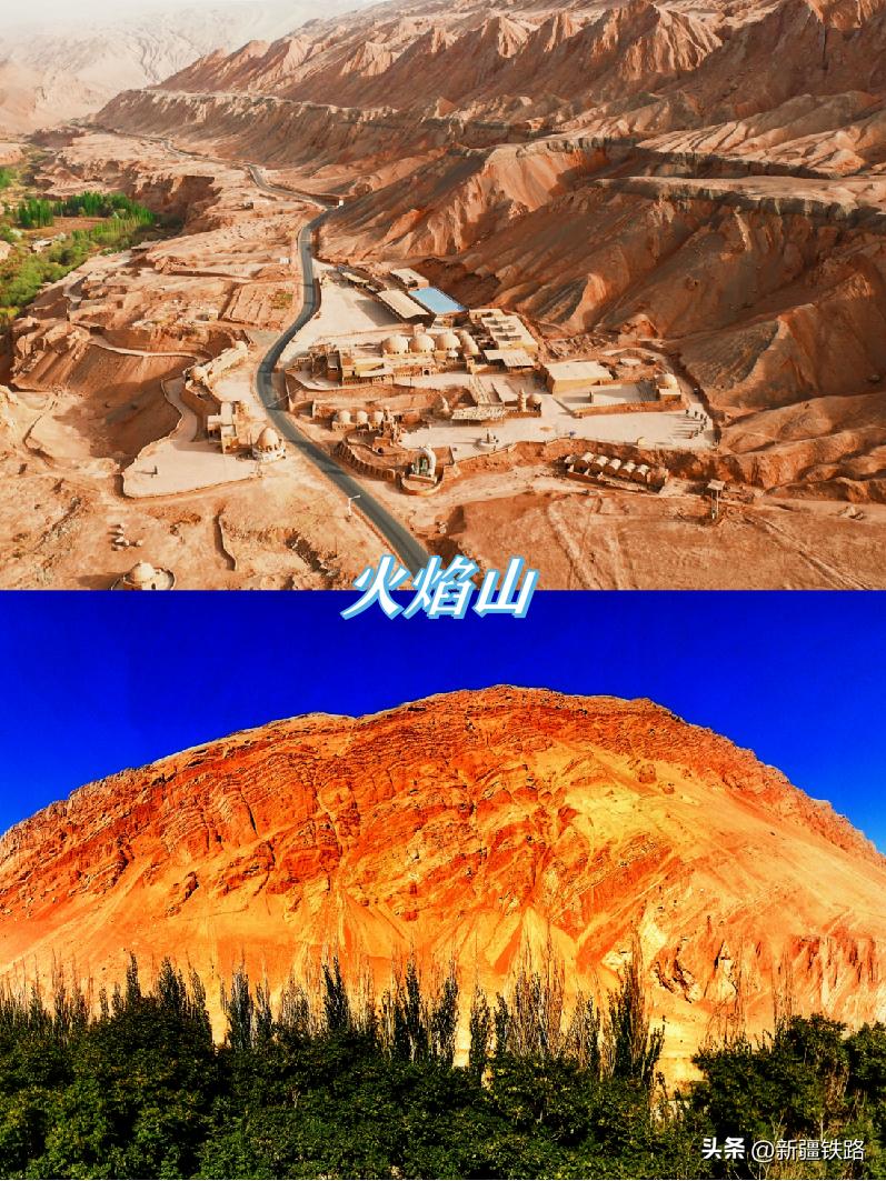 天山号旅游专列怎么玩,坐火车游新疆昆仑号