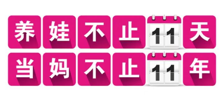 公关活动策划是什么,如何打造一场成功的公关活动策划