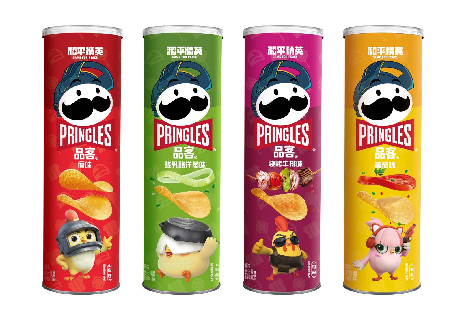 品客薯片和和平精英,和平精英薯片挑战