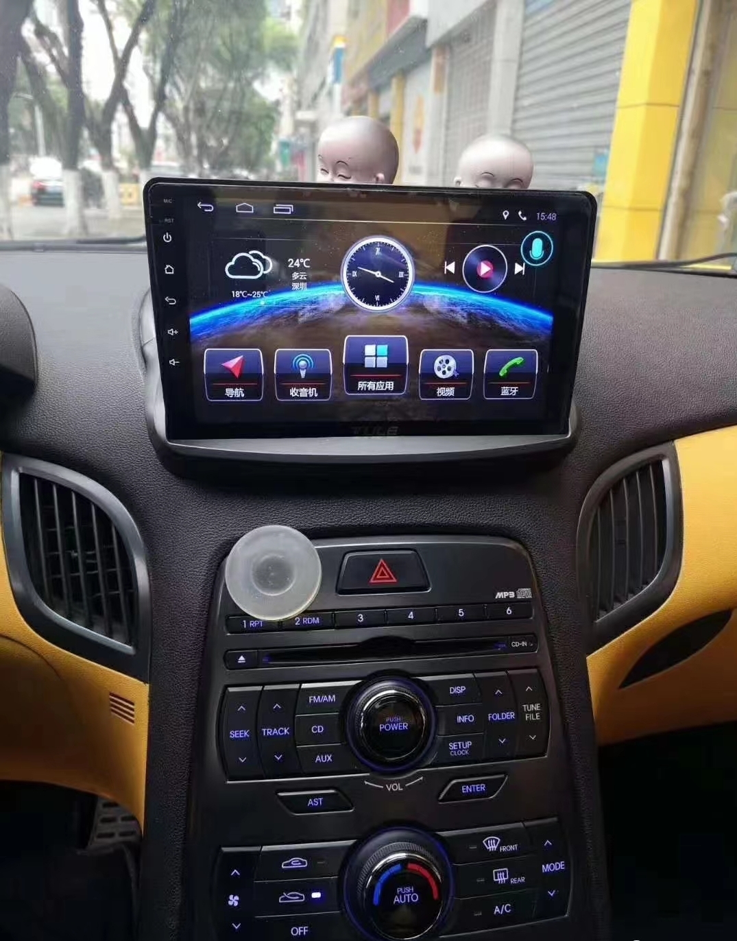 现代小跑车酷派,现代酷派经典款