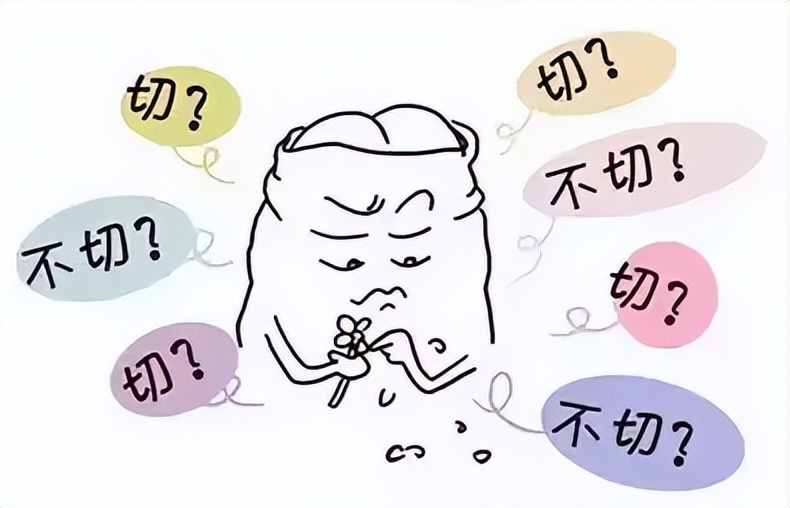 扬州割包皮多长时间出院,割包皮当天回家么