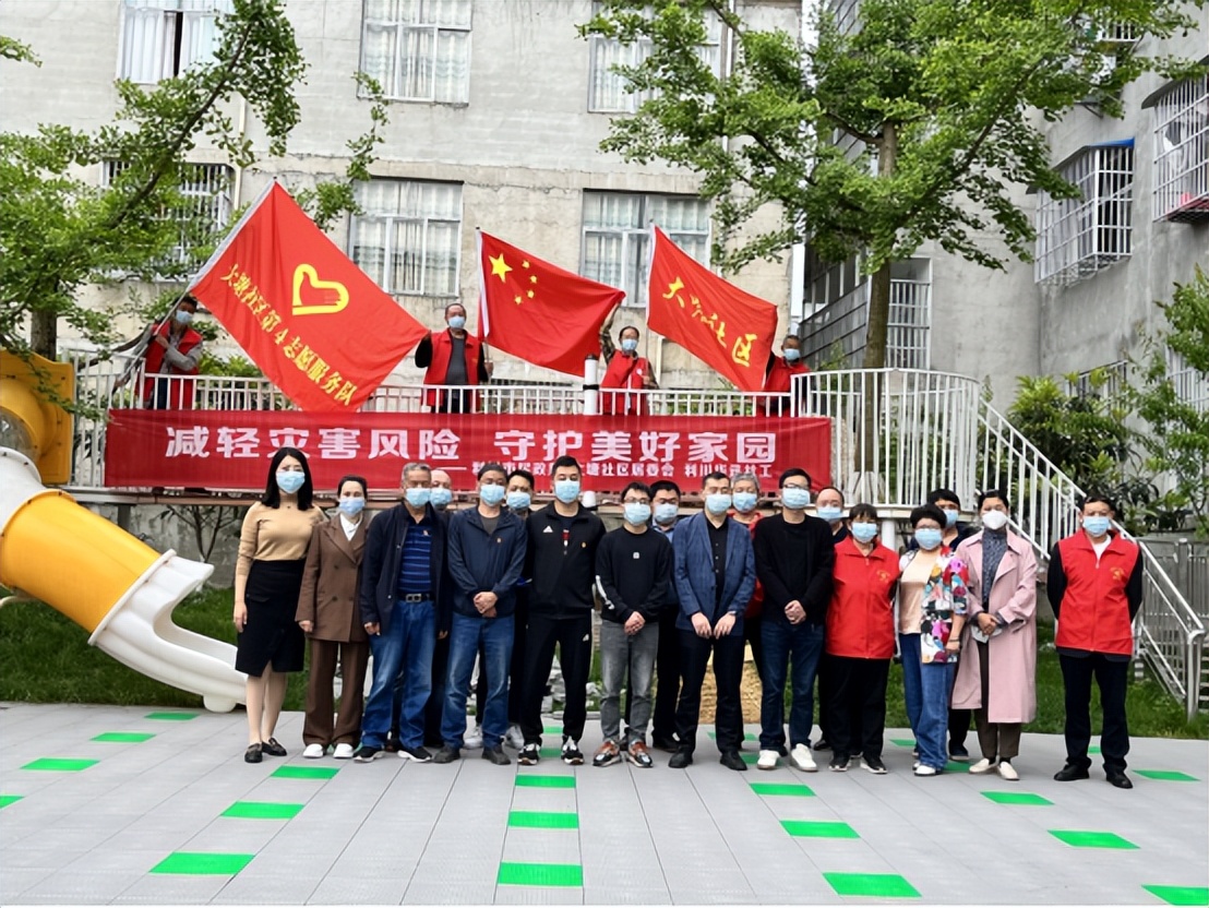 幼儿园应急疏散演练新闻报道,幼儿园应急疏散救助演练活动