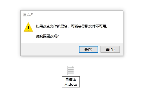 文本格式怎么转换成数字,文本格式怎么转换成文本