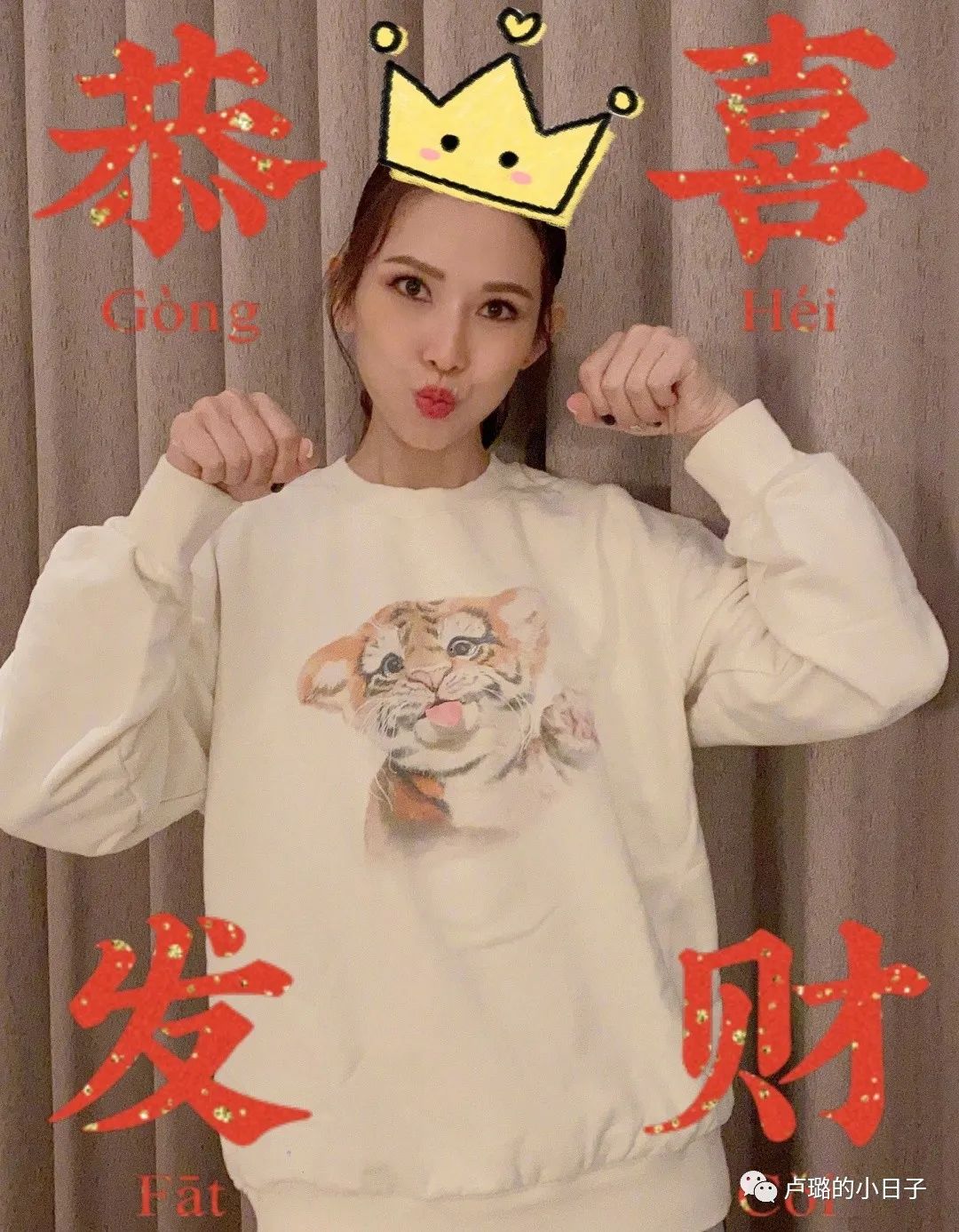 超爱的卫衣,2021最流行的男士卫衣品牌