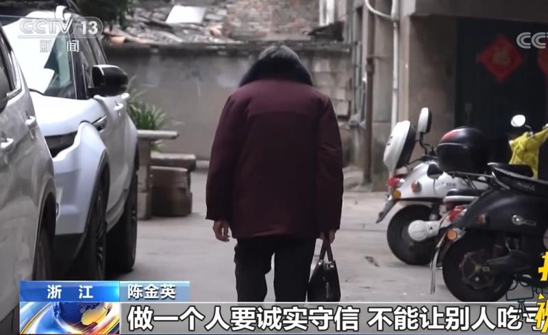 奶奶10年还债2077万的故事,90岁老奶奶创业失败十年还清2077万