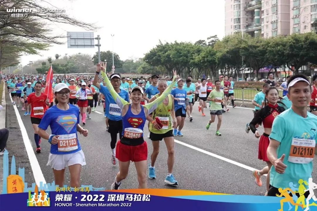 深马开跑！现场视频+高清图集来了！