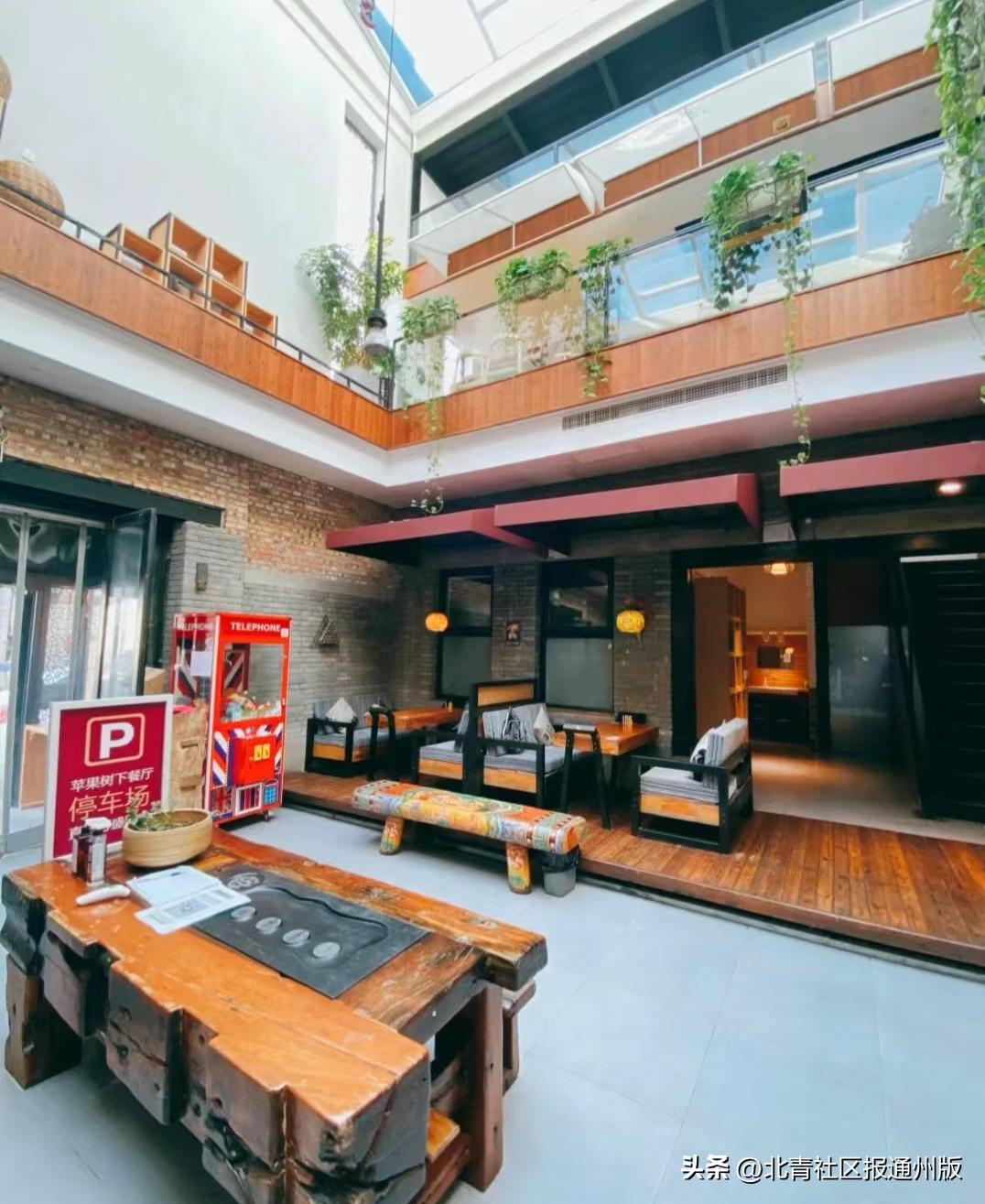 通州宋庄十大美食,通州宋庄艺术区美食