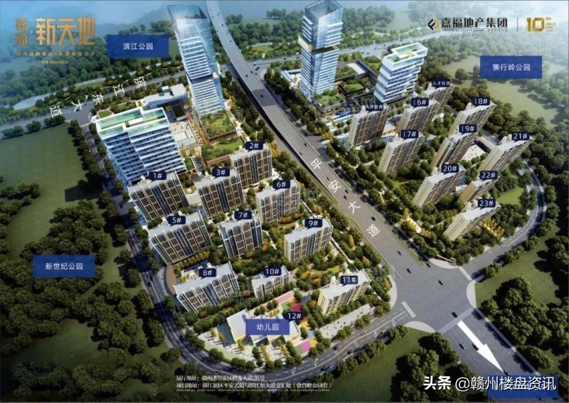 赣州嘉福停工楼盘大盘点,赣州嘉福精装房值得买吗