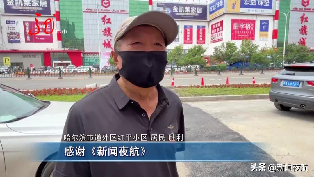 新闻夜航新闻线索热线电话,新闻夜航法律帮助热线是多少