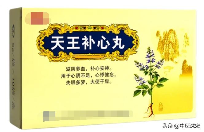 发梦惊醒开始失眠吃什么,失眠多梦易醒用什么助眠