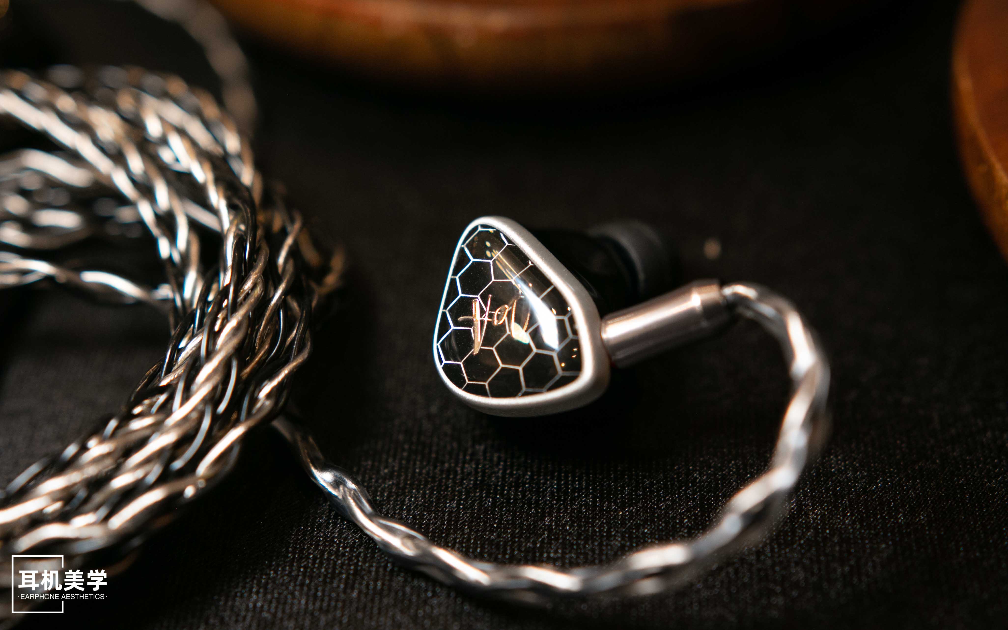 第五届中国北京国际耳机展,第五届北京中国国际耳机展