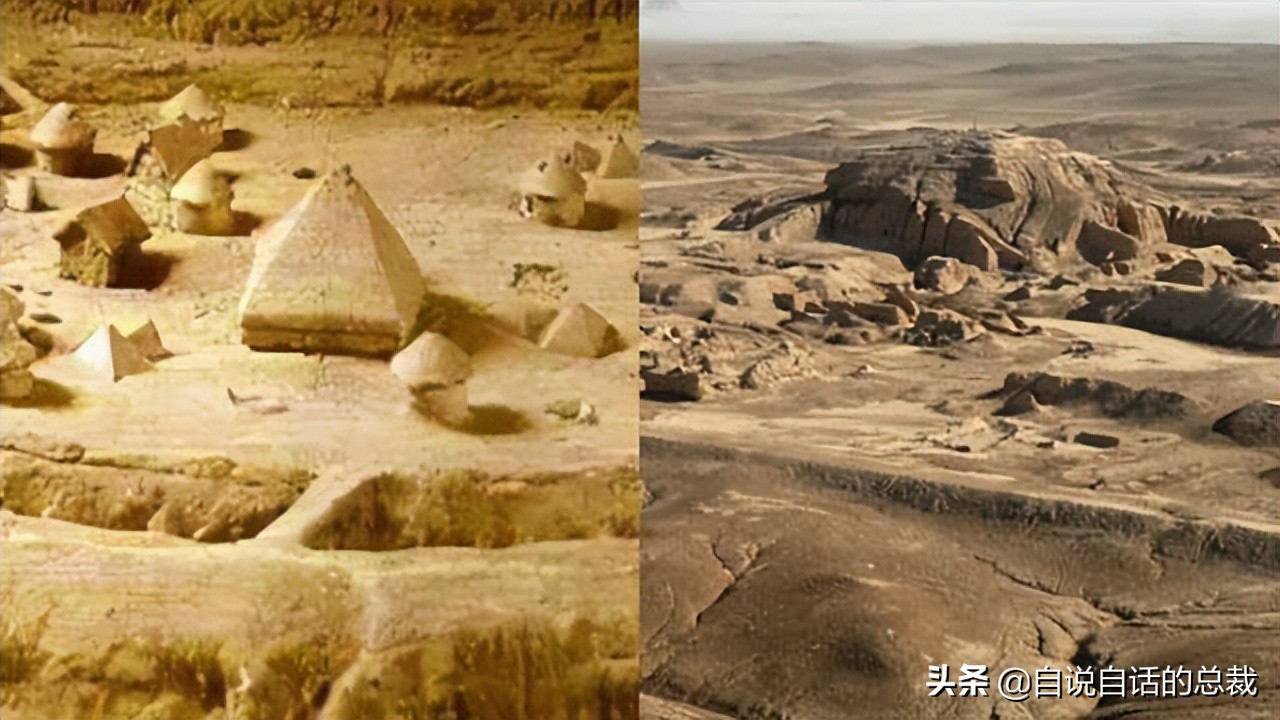 一段土澳人的传说,澳大利亚土著人的传说