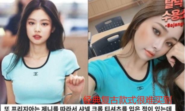 a6l 45tfsi quattro臻选动感型和致雅型 (网红宋智雅以前照片)