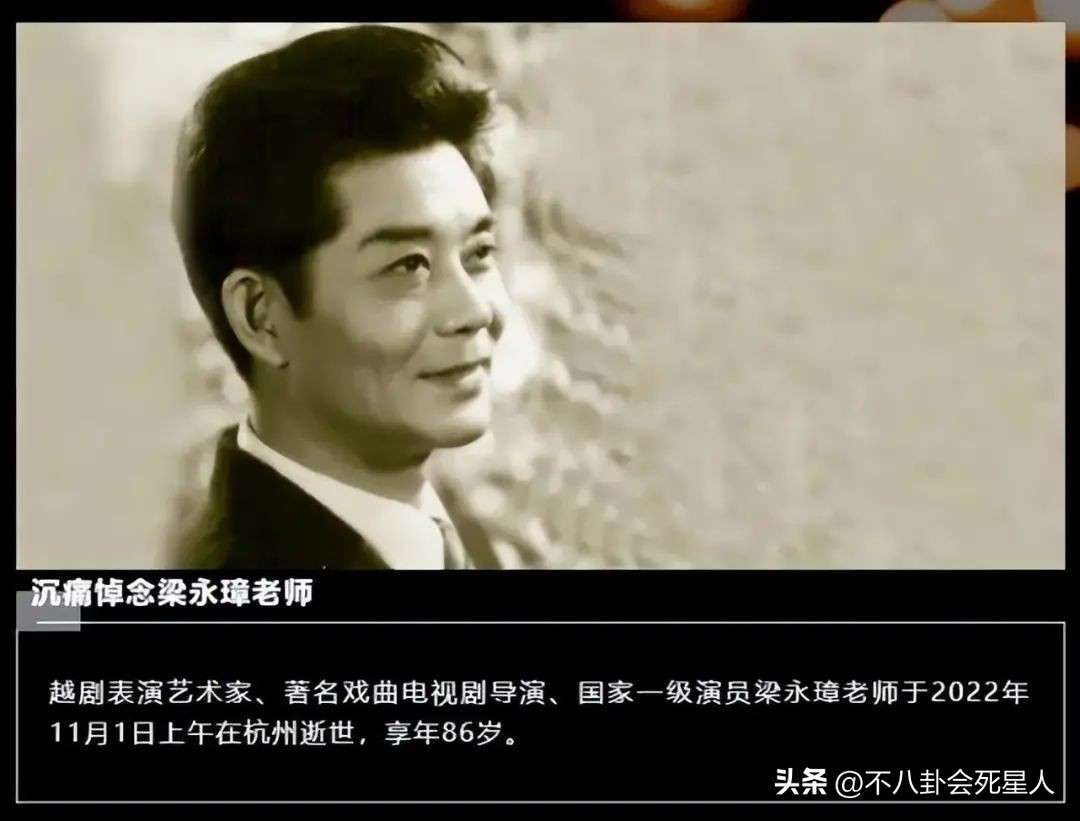 十大明星意外死亡,11位意外去世的明星