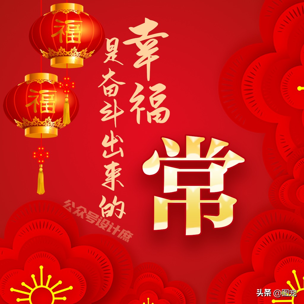 骞哥濮撴皬澶村儚鍥剧墖澶у叏,骞哥鏄鏂楀嚭鏉ョ殑鍥剧墖澶村儚