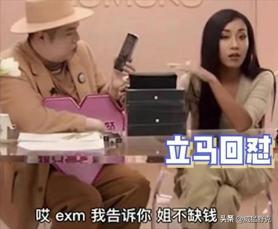 吉克隽逸自曝当初被男生嫌弃太黑,吉克隽逸现在的情史