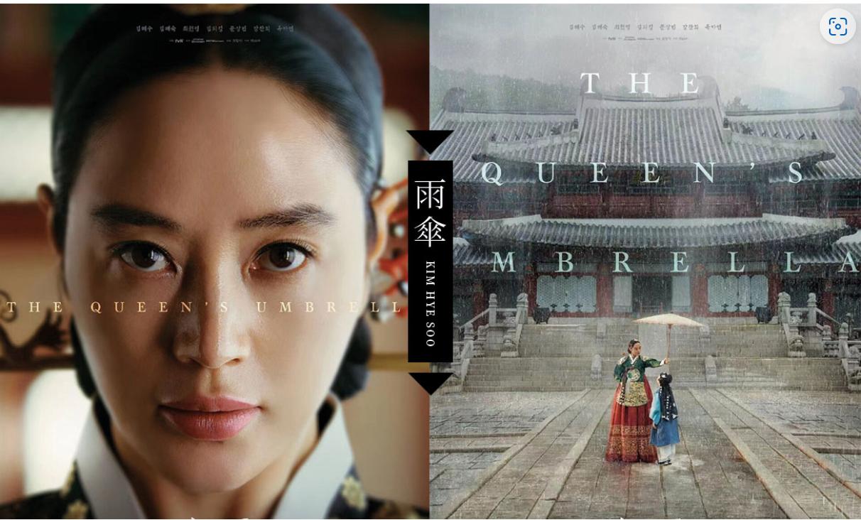 女人狠起来有多狠电影,女人狠起来有多狠电视剧