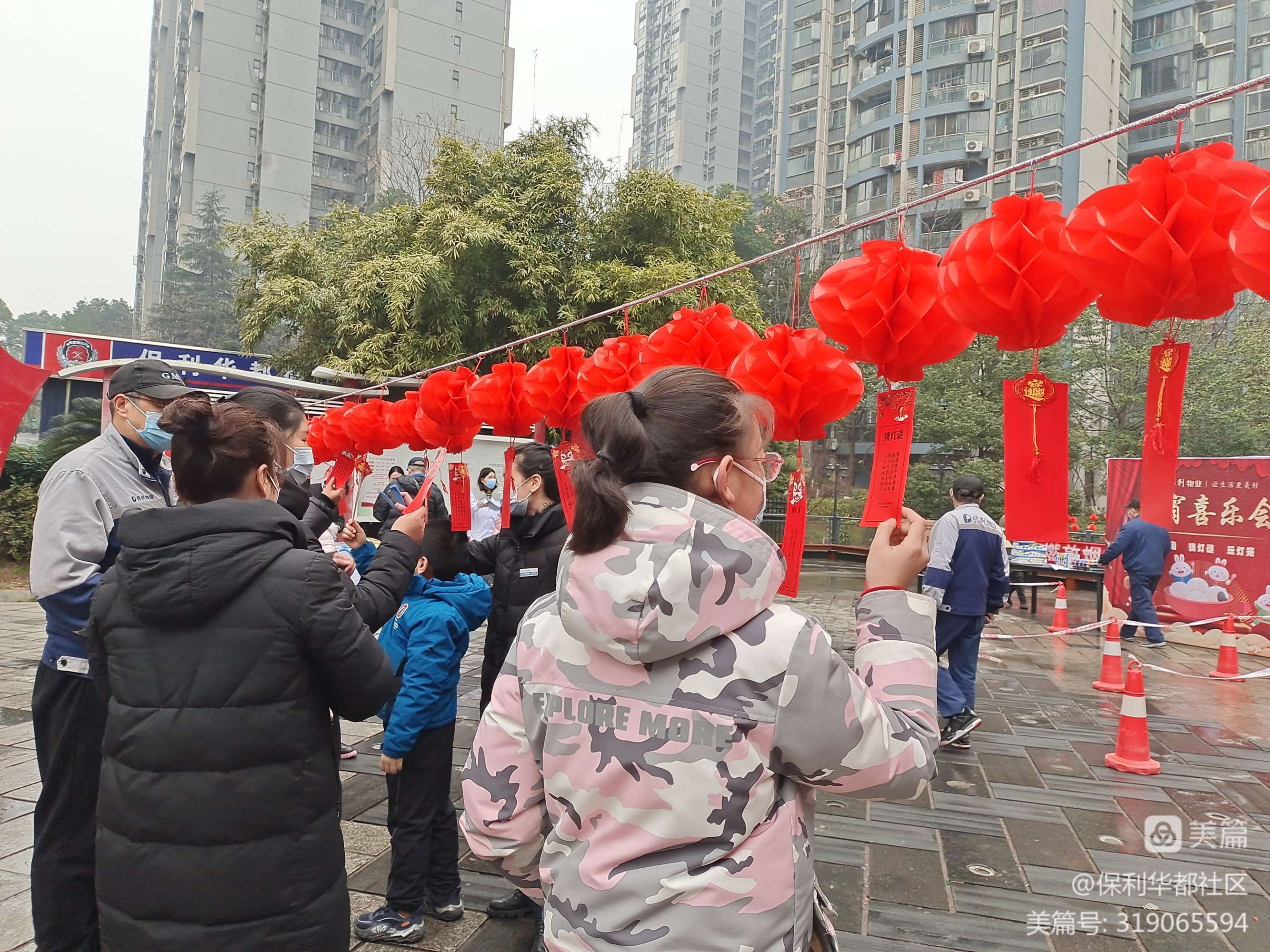 武汉市民欢度元宵节,武汉市民欢度元宵