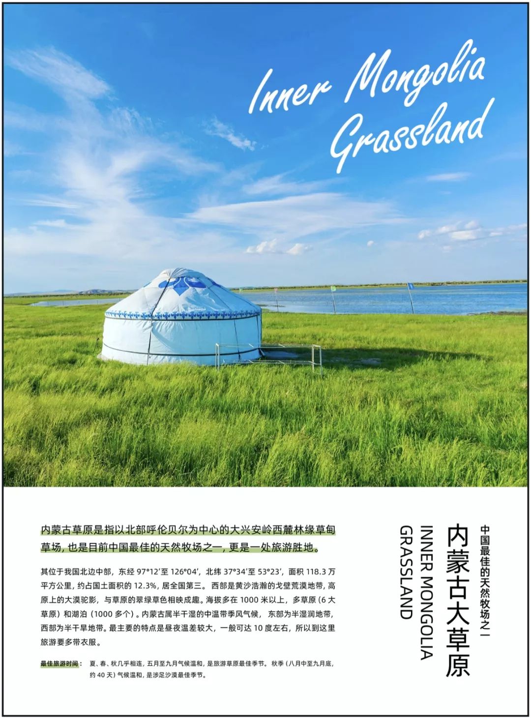 杂志的图片怎么保存到相册,杂志图片删除后会怎么样