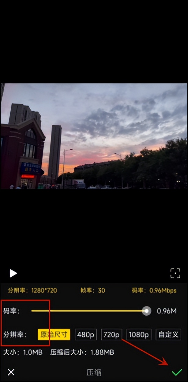 手机录的视频怎么压缩变小,oppo手机怎么压缩视频