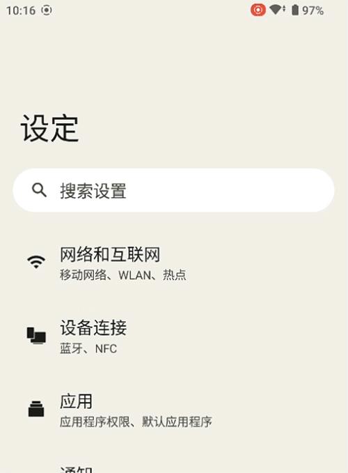 索尼xperia1v深度测评,索尼xperia1iii摄像头传感器