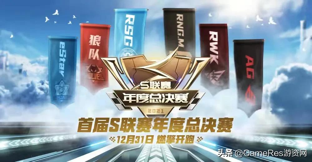 qq飞车手游最佳出弯,目前qq飞车手游怎么出弯最快