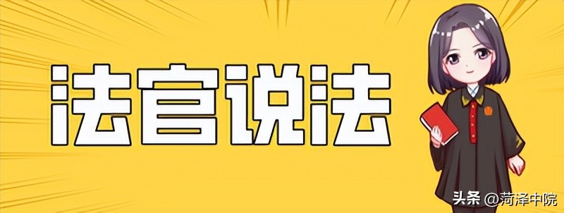 苹果13pro出什么事了,苹果13pro发生了什么