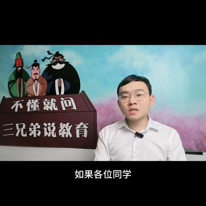 18岁初中毕业不上学2021能干什么,儿子初三毕业不上学在家能干点啥