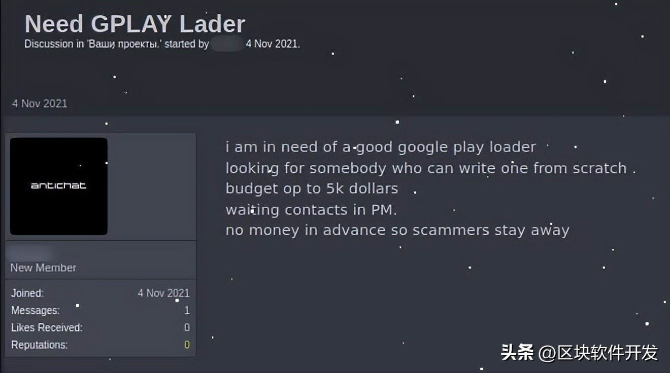 googleplay浜ゆ槗椋庨櫓,googleplay璐﹀彿瀛樺湪娆鸿瘓婊ョ敤