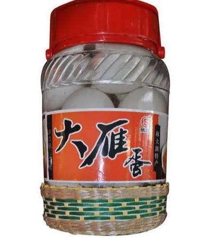 远飞的大雁简谱,远飞的大雁有声简谱