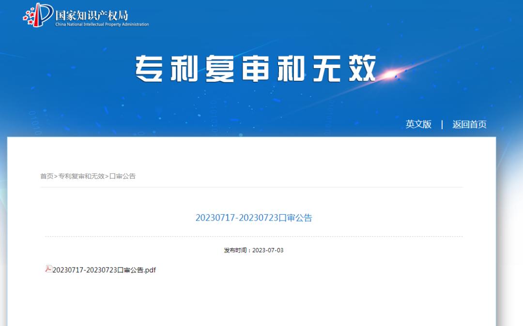 小米和华为互相引战,小米和华为打擂台