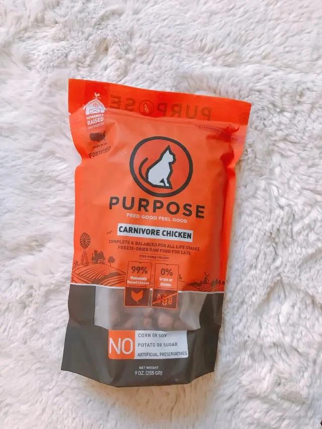 猫咪不吃猫粮怎么办只吃生鸡胸肉,猫咪不吃猫粮怎么办3个解决办法