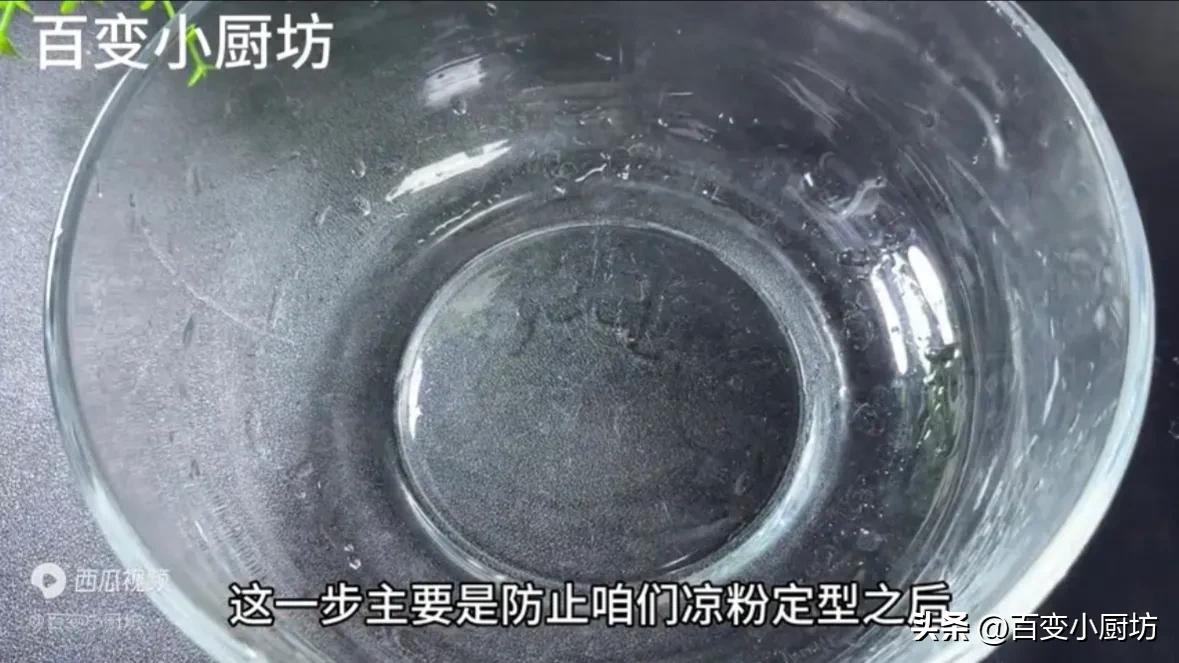 凉粉里面加什么可以更有韧劲,凉粉怎么做才能有韧劲