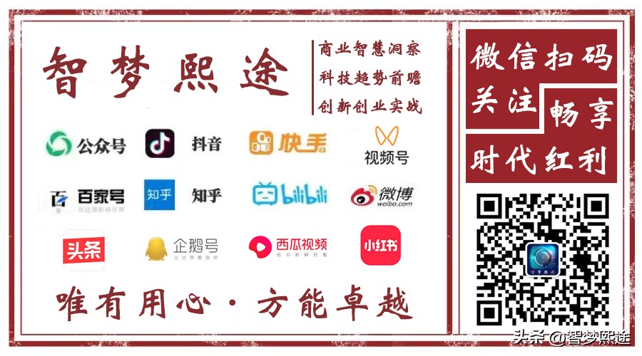 胖东来匪夷所思的企业文化,胖东来的企业文化到底是什么