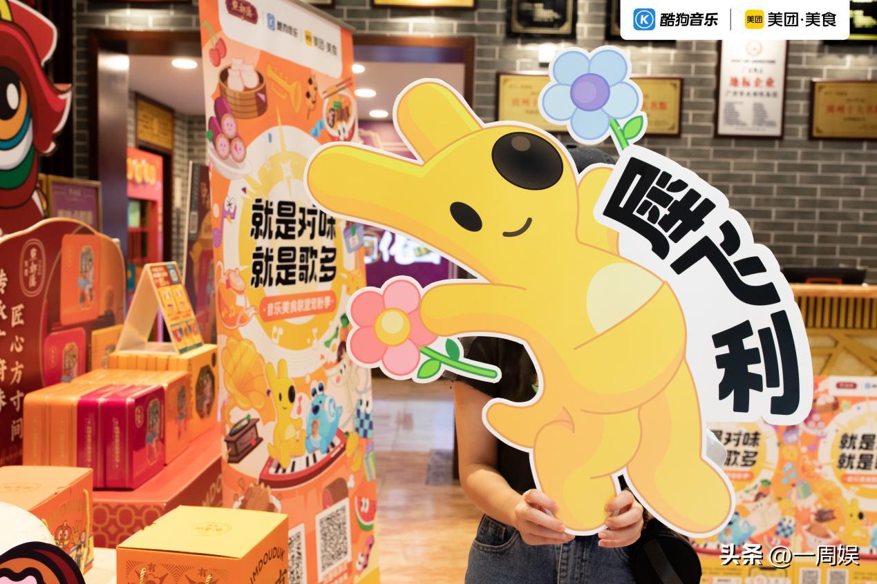 边吃边k歌南京,边吃边K歌的餐厅