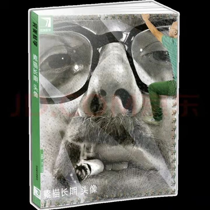 推荐美术生的课程,美术生有什么学校推荐