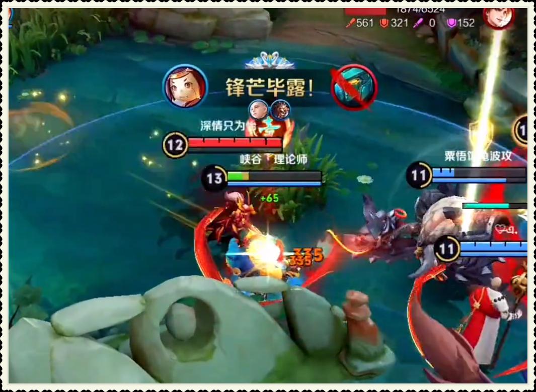 鲁班七号变态输出流铭文出装,鲁班七号最强成型最快铭文出装