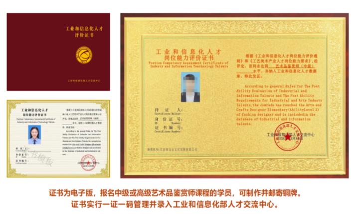 小众高薪职业,哪些薪资高又轻松的小众职业