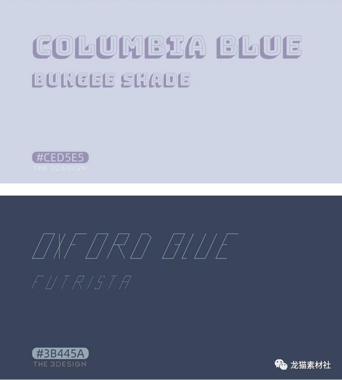 大气漂亮可免费商用的英文字体,可商用的英文字体有哪些