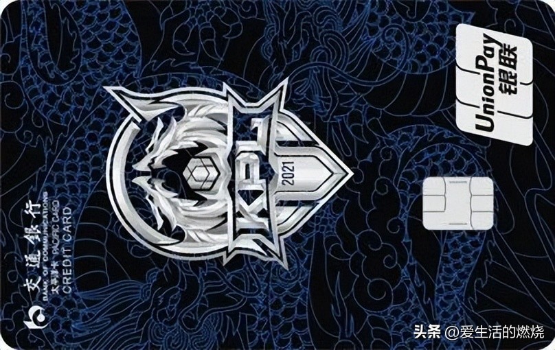 比较基础的好卡排行榜,目前有什么比较好的卡