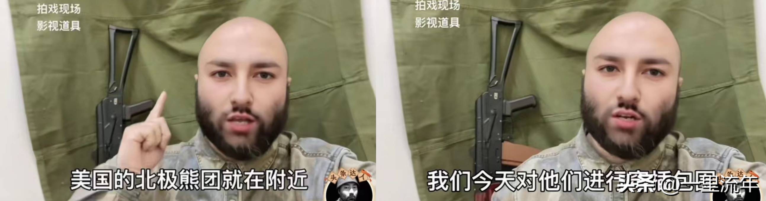 河南网红冒充俄军车臣士兵被打假,直播带货,疯狂涨粉38万