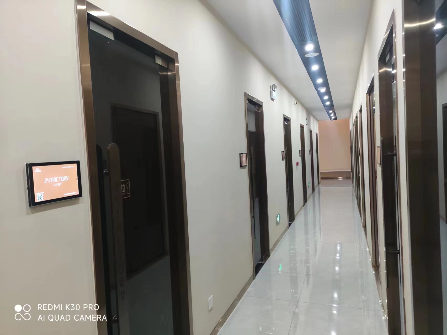 案例分享|软联科技为长沙一智能办公咖啡馆部署智能预约管理系统