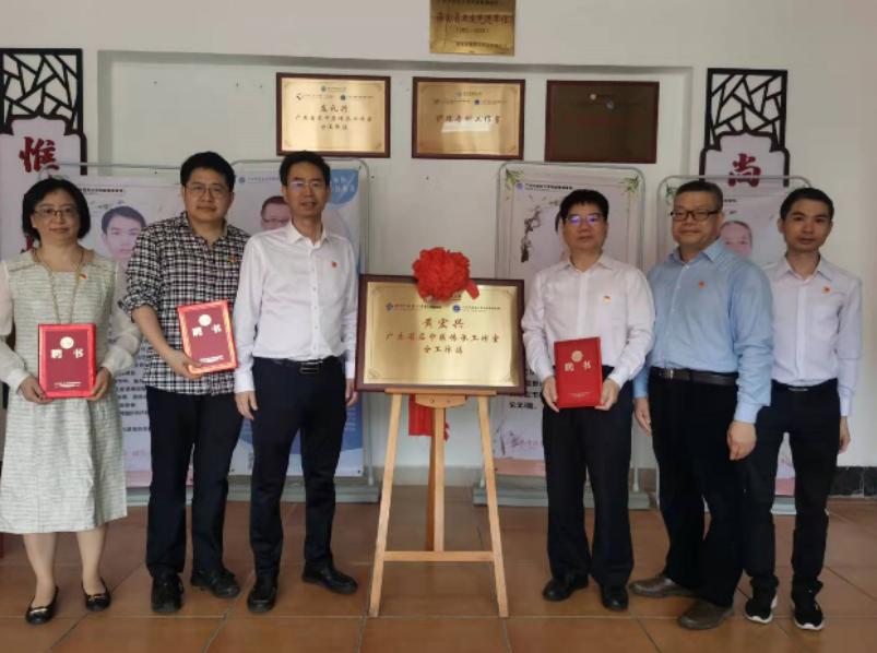 名医工作室建设,中医院名医工作室