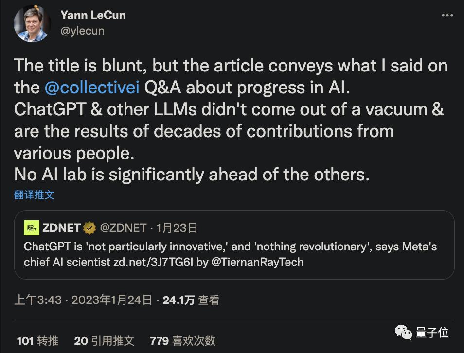 图灵奖获得者谈信息学,图灵科学家对chatgpt的看法