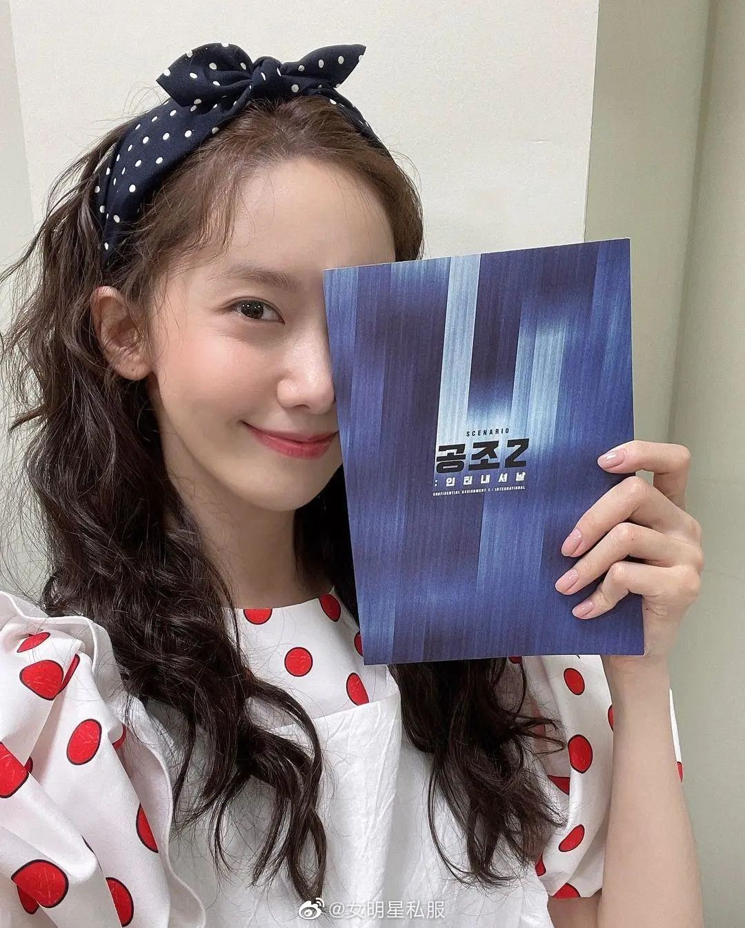 2023年最流行的是什么刘海,2020年最显脸小的刘海